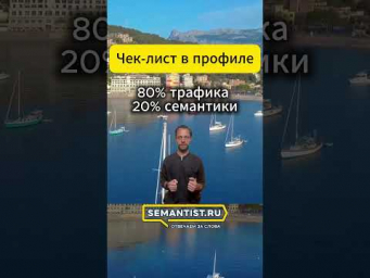 https://cutt.ly/StoFi7fu  Проблемы сайта &mdash; смотри здесь