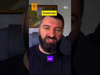 #claude #ИИ #ИскусственныйИнтеллект #AI #УправлениеПроектами #chatgpt