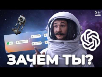 Как создавать ИИ-агентов в Agent Builder OpenAI? Cравнение с n8n