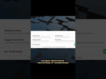 Профессии, которые заменит ИИ: написание текстов