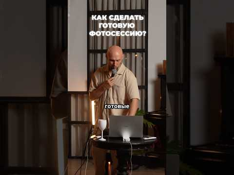 0 затрат на фотографа и 100500 ОФИГЕННЫХ фото 0 затрат на фотографа и 100500 ОФИГЕННЫХ фото
