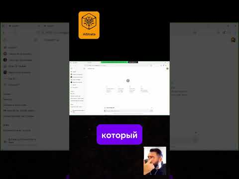 Как бот-тьютор помогает формулировать роли