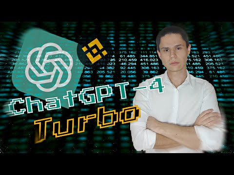 Короткое видео о больших обновлениях OpenAI и ChatGPT Короткое видео о больших обновлениях OpenAI и ChatGPT