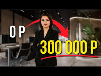 10 нейросетей, которые УВЕЛИЧАТ твою ПРИБЫЛЬ на 312%