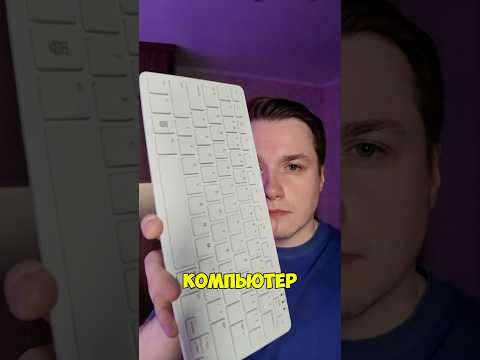 ПК внутри клавиатуры! Обзор Raspberry Pi 500 за 10000 рублей!