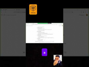 #ИИ - это не только #ChatGPT