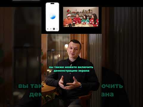 ChatGPT новости