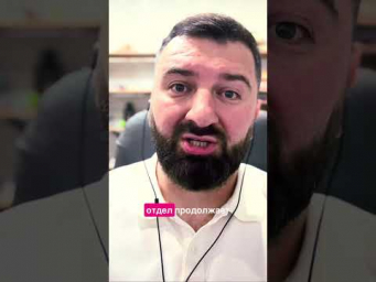 Ваша компания может знать ответ, которого не знает её генеральный директор