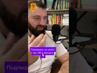 Забирай у нас рутину, ИИ мотивируют нас фокусируется на вещах, определяющих нашу результативность