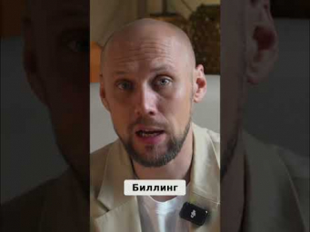 Виртуальная карта для подписок: Простая инструкция и промокод! #shorts