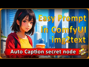 Auto Caption - Секретная нода / Преобразование изображения в текст img2text в ComfyUI