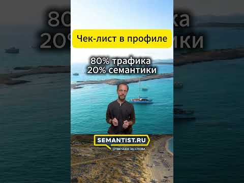 https://cutt.ly/StoFi7fu Проверь сайт по этому списку редфлагов https://cutt.ly/StoFi7fu Проверь сайт по этому списку редфлагов