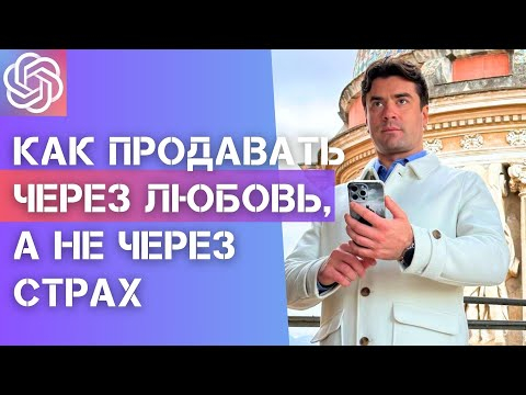 Я применял это правило продаж в течение 30 дней и вы не поверите, что получилось Я применял это правило продаж в течение 30 дней и вы не поверите, что получилось