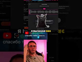 Коротенечко про создание войсов в Suno v5.5 #suno