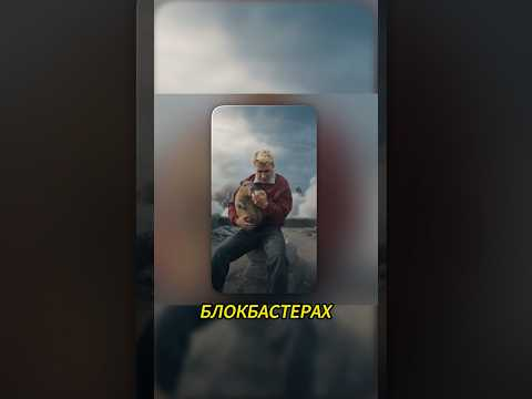 Разрыв шаблонов с Seedance 2