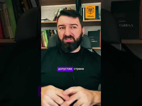 Монетизируем опыт с ИИ #МонетизацияОпыта #ИИ #СозданиеПродуктов #БизнесСИИ #АнализДанных #ЦА Монетизируем опыт с ИИ #МонетизацияОпыта #ИИ #СозданиеПродуктов #БизнесСИИ #АнализДанных #ЦА