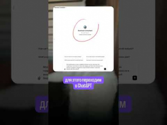 Эта нейросеть сэкономит сотни тысяч рублей #нейросеть