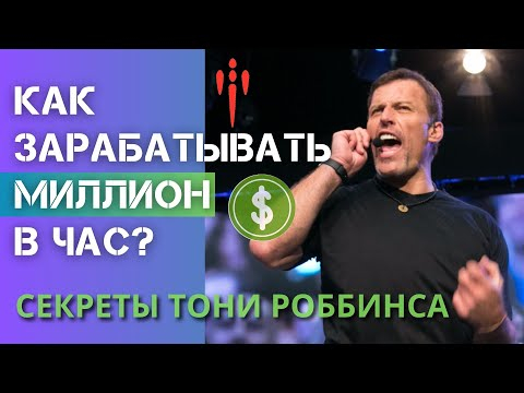 Искусственный Интеллект против Искусственный Интеллект против