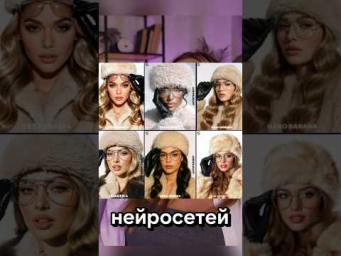 6 ИИ-монстров в генерациях фото. Эти лучшие #нейросети