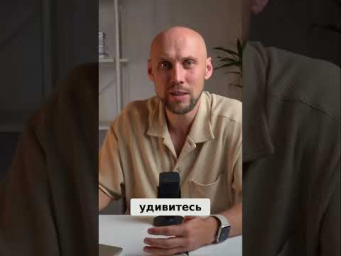 ИИ Увеличит Твой Доход? Шокирующие Результаты Анализа!