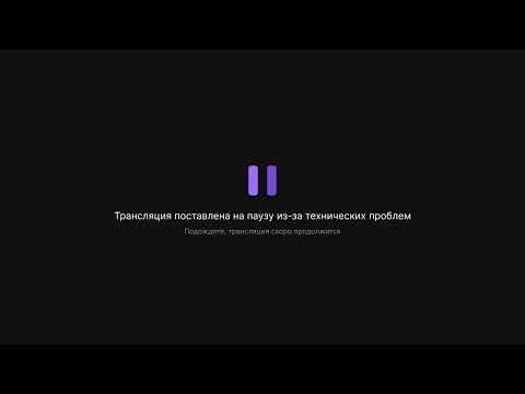 Еженедельный Нейро-Стрим Смотрим новинки технологий и генерируем вместе Еженедельный Нейро-Стрим Смотрим новинки технологий и генерируем вместе
