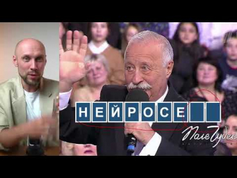 Нейросети для бизнеса: как создать ИИ ассистента, который выполнит работу за меня