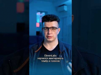 Больше новостей из мира #ии в телеграм канале, ссылка в шапке профиля