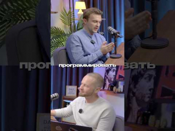 Какую профессию выбрать школьнику в 2030 году