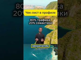 https://cutt.ly/StoFi7fu  Забери документ для проверки сайта