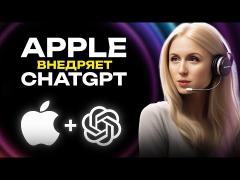 БОЛЬШИЕ Новости в мире AI за май 2024