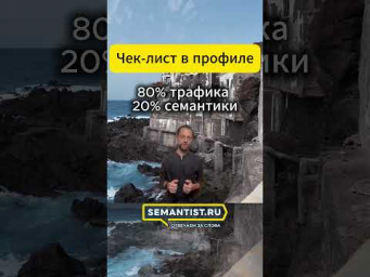 https://cutt.ly/StoFi7fu  Скачать 15 редфлагов &mdash; одним кликом
