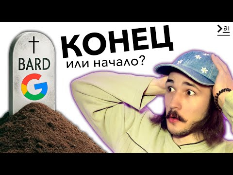Новости ИИ: Так ли хорош Gemini от Google? Новые функции ChatGPT, биооружие и OpenAI Новости ИИ: Так ли хорош Gemini от Google? Новые функции ChatGPT, биооружие и OpenAI