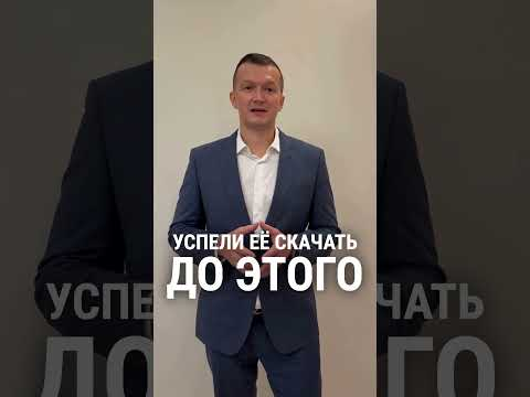 Утечка данных DeepSeek #кибербезопасность #угроза #нейросеть #китай Утечка данных DeepSeek #кибербезопасность #угроза #нейросеть #китай