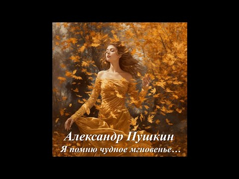 Нейросеть Midjourney рисует стихи. Нейросеть Midjourney рисует стихи.