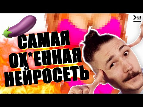 GPT5 в этом году, Gemini заменит Siri, Роботы и Чипы от Nvidia – НОВОСТИ НЕЙРОСЕТЕЙ GPT5 в этом году, Gemini заменит Siri, Роботы и Чипы от Nvidia – НОВОСТИ НЕЙРОСЕТЕЙ