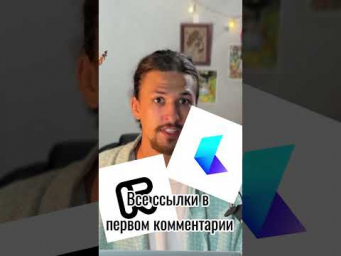 Бесплатный курс по промптингу в первом комментарии!  #midjourney  #dalle3 #ии #генерациявидео