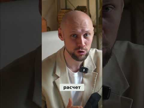 ИИ Ассистент: Автоматизация Бизнеса и Рост Продаж #shorts