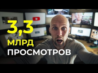 Бывший сотрудник YouTube раскрыл алгоритмы продвижения и нейросети
