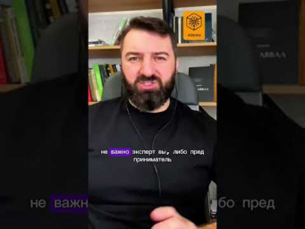 Монетизируем опыт с ИИ #МонетизацияОпыта #ИИ #СозданиеПродуктов #БизнесСИИ #АнализДанных #ЦА