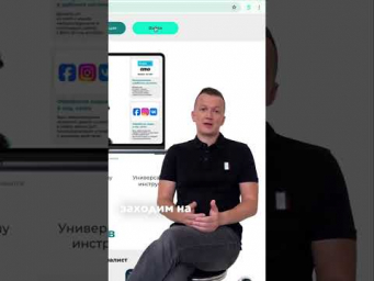 Как создать полезного Telegram бота с проверкой подписки на ваш канал