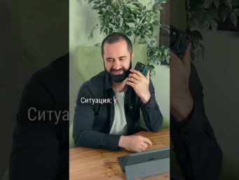 Что ответить, если ты Лев и хочешь на свидание?