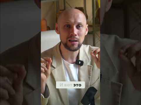 Автоматизация бизнеса: ускорение процессов и рост выручки #shorts Автоматизация бизнеса: ускорение процессов и рост выручки #shorts