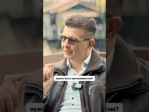 Программисты больше не нужны? Программисты больше не нужны?