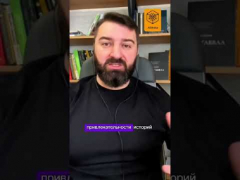 Монетизируем опыт с ИИ #МонетизацияОпыта #ИИ #СозданиеПродуктов #БизнесСИИ #АнализДанных #ЦА