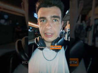 Что по продажам на созвоне?