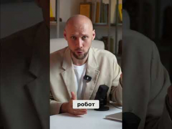 ChatGPT-4 Нанял Фрилансера Для Решения Капчи: Как? #shorts
