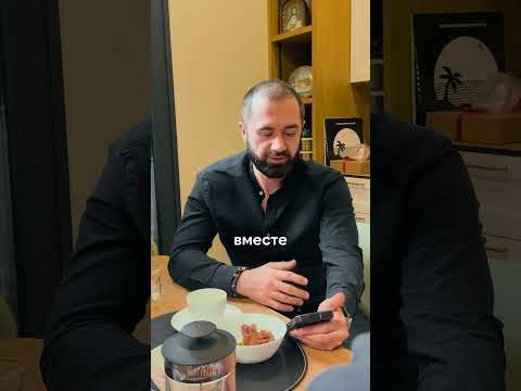 Как легко удивить девушку? Как легко удивить девушку?