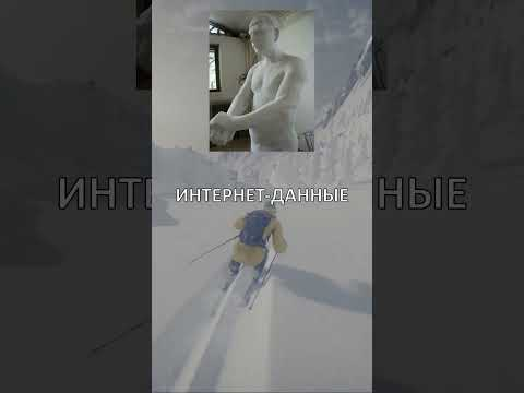 Это видео полностью создал ChatGPT  #chatgpt  #ai  #neuralnetworks