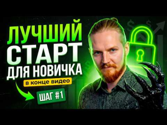 ТОП-10 AI ПРОФЕССИЙ: ЦИФРОВЫЕ И ФИЗИЧЕСКИЕ ТОВАРЫ