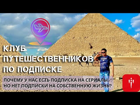 Как перестать платить банку за чужие сценарии и начать инвестировать в собственные открытия? Как перестать платить банку за чужие сценарии и начать инвестировать в собственные открытия?